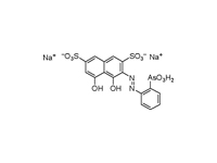 偶氮胂Ⅰ，AR，80%